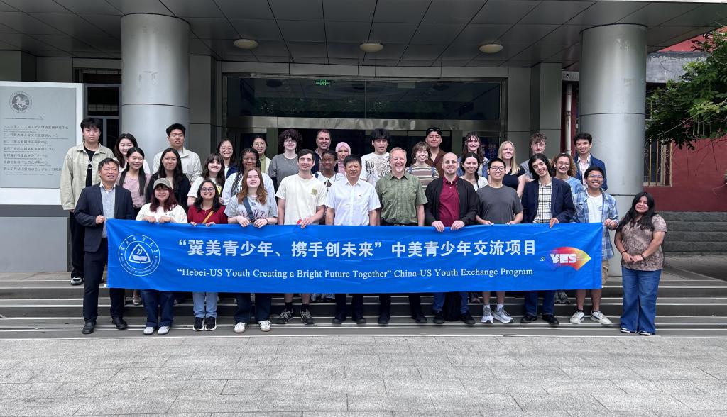 “Hebei-US Youth Creating a Bright Future Together” China-US Youth Exchange Program: A cross-Pacific dialogue of civilizations